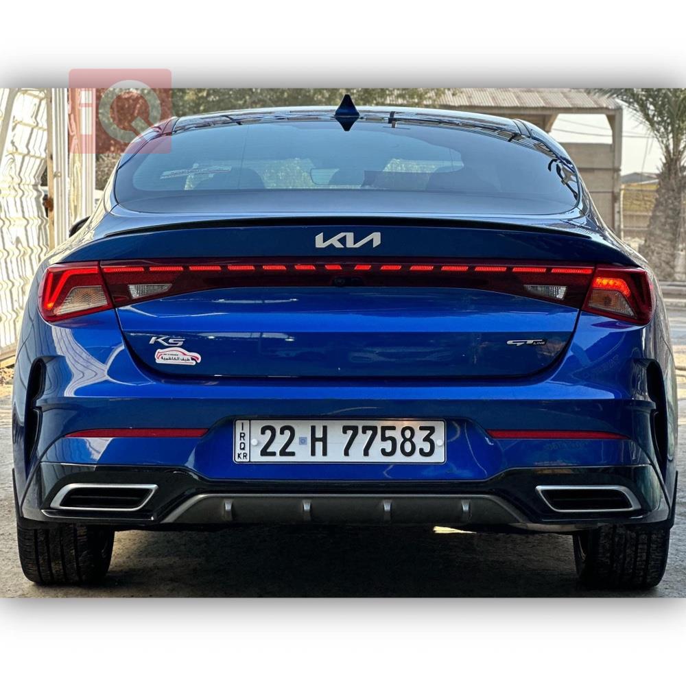 کیا K5